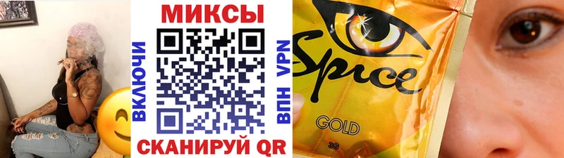 БУТИРАТ 99%  купить   Медынь 