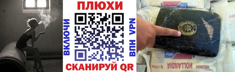 darknet состав  Медынь  Гашиш hashish 