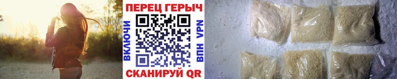ГЕРОИН Афган  Медынь 