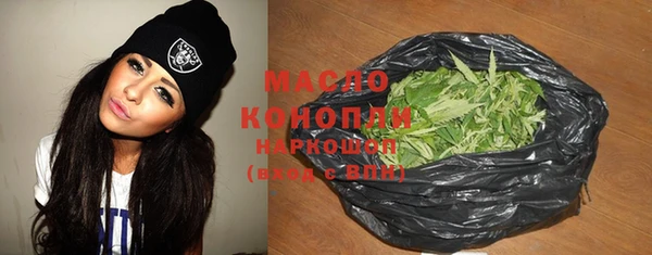 герыч Лиски
