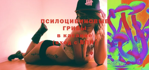 скорость Майский
