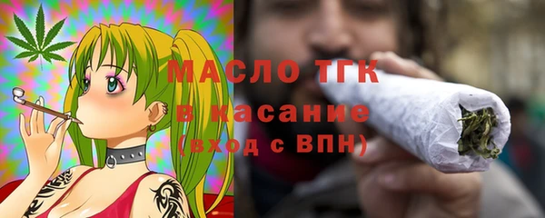 apvp Артём