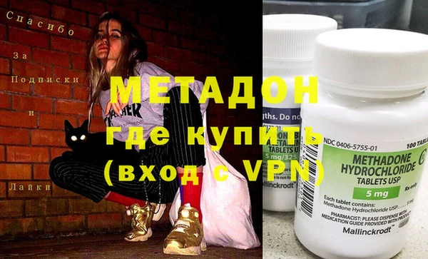 герыч Лиски