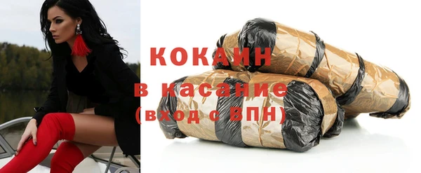 каннабис Лабытнанги