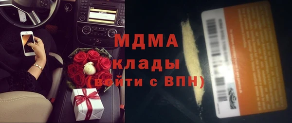 apvp Артём