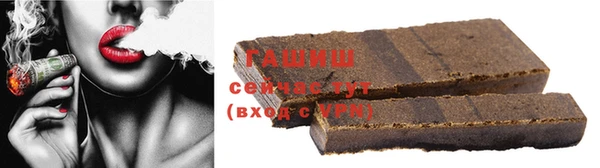 скорость Майский