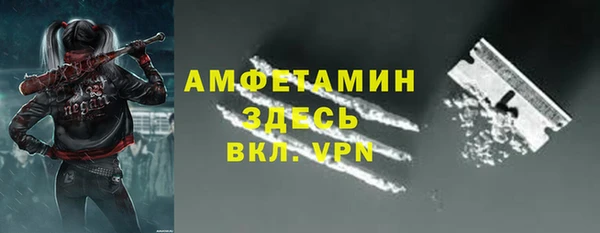 а пвп мука Магадан