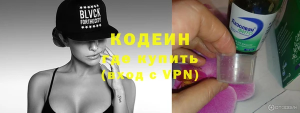 скорость Майский