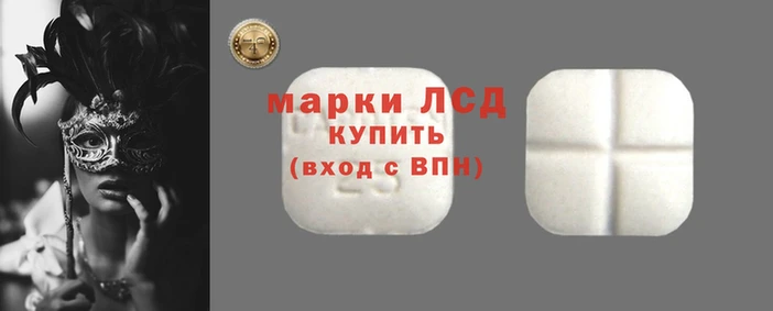 мефедрон VHQ Лагань