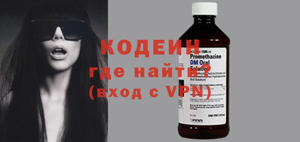 спиды Липки