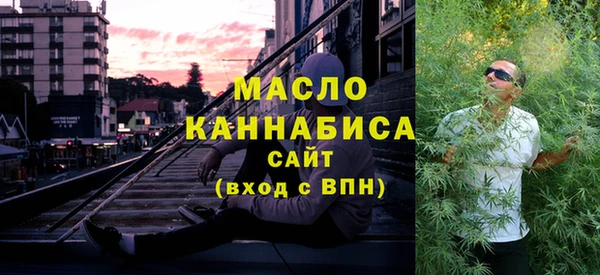 спиды Липки