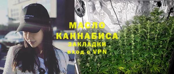 а пвп мука Магадан