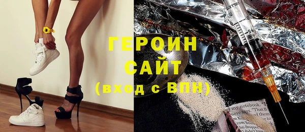 спиды Липки