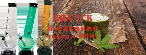 а пвп мука Магадан
