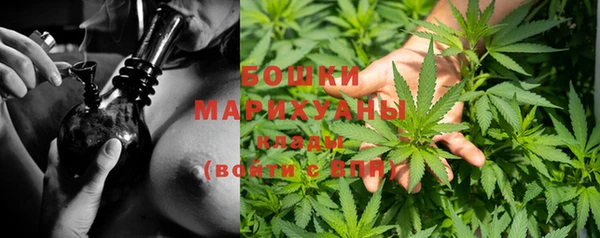 герыч Лиски