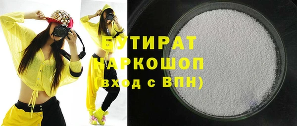 спиды Липки