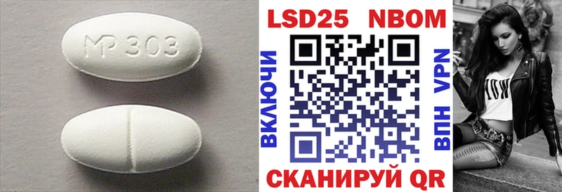 OMG зеркало  Медынь  LSD-25 экстази кислота  цены наркотик 