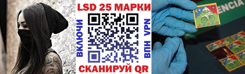 MEGA маркетплейс  Медынь  Марки NBOMe 1,8мг 