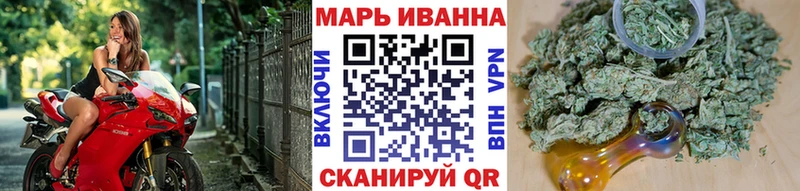 маркетплейс как зайти  Медынь  Канабис конопля 